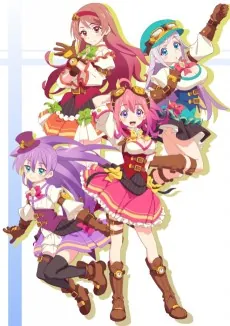 Pastel Memories cover art