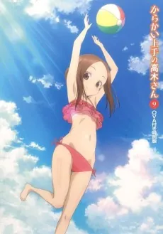 Karakai Jouzu no Takagi-san: Water Slide cover art