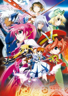 Magical Girl Lyrical Nanoha: The Movie 2nd A's cover art
