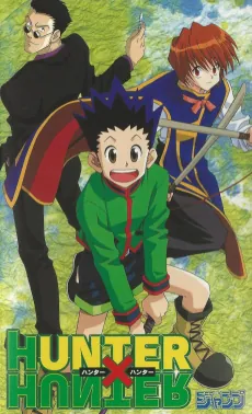HUNTER×HUNTER Pilot-ban cover art