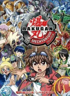 Bakugan: Mechtanium Surge cover art