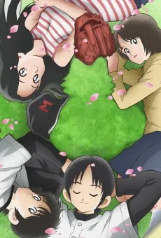 MIX cover art