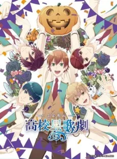 Starmyu in Halloween cover art