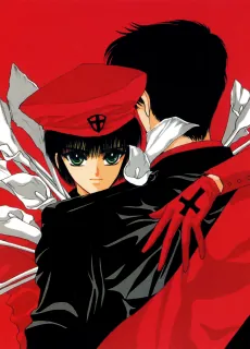 Tokyo BABYLON cover art