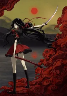 Blood-C