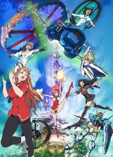 Reconguista in G the Movie I Go! Core Fighter cover art