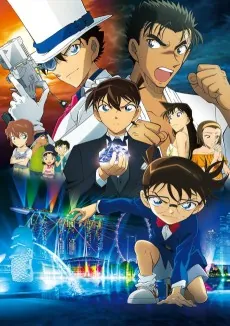 Case Closed: The Fist of Blue Sapphire cover art