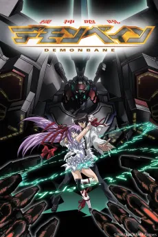 Demonbane cover art