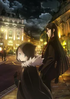 Lord El-Melloi II's Case Files {Rail Zeppelin} Grace note cover art
