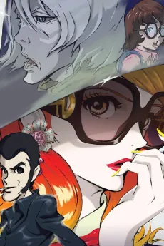 Lupin the IIIrd: Fujiko's Lie cover art