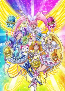 Suite Precure♪: Torimodose! Kokoro ga Tsunagu Kiseki no Melody♪ cover art