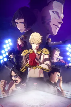 Levius cover art