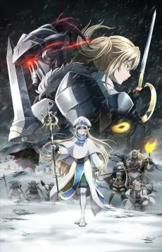 GOBLIN SLAYER -GOBLIN’S CROWN- cover art