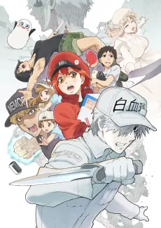 Cells at Work!! cover art