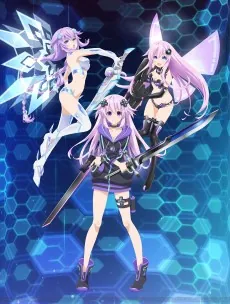 Choujigen Game Neptune THE ANIMATION: Nepu no Natsuyasumi cover art