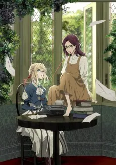 Violet Evergarden: Eternity and the Auto Memory Doll cover art