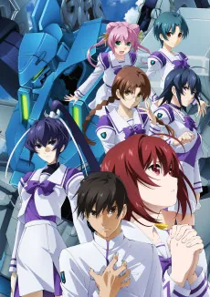 Muv-Luv Alternative cover art