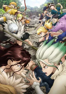 Dr. STONE: STONE WARS cover art