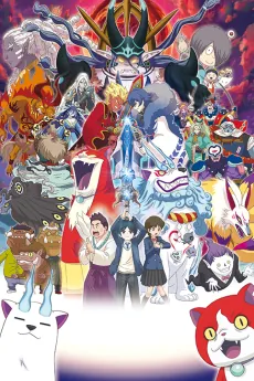 Youkai Watch: Shadowside - Oni-ou no Fukkatsu cover art