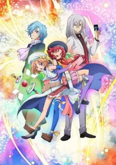 Cardfight!! Vanguard Extra Story -if- cover art