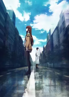Steins;Gate The Movie – Load Region of Déjà Vu cover art