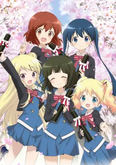 KINMOZA The Movie: Thank you!! cover art