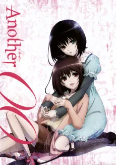 Another: The Other cover art