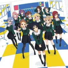 Kaze wa Fuiteru ka? cover art