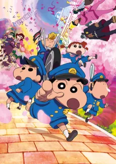 Crayon Shin-chan: Nazo Meki! Hana no Tenkasu Gakuen cover art