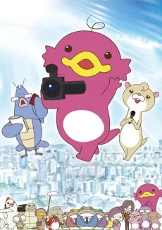 ABCiee Working Diary cover art