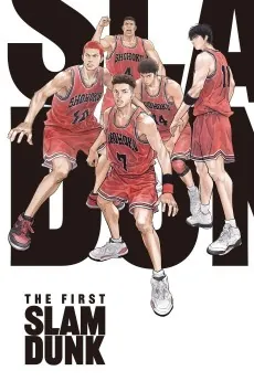 THE FIRST SLAM DUNK cover art