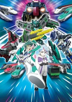 Shinkansen Henkei Robo Shinkalion Z cover art