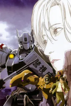 Mobile Police Patlabor: WXIII cover art