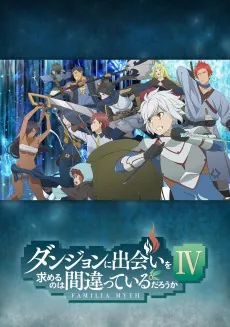 Is It Wrong to Try to Pick Up Girls in a Dungeon? IV cover art