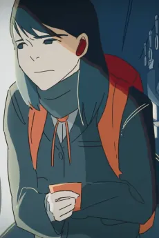 Boku wa Boku wo Suki ni Naru cover art