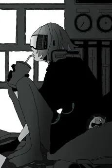 Humanoid cover art