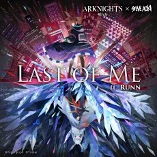 Last Of Me cover art
