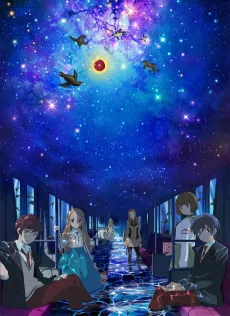 RE:cycle of the PENGUINDRUM Part 1: Your Train Is the Survival Tactic cover art