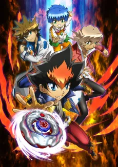 Beyblade: Shogun Steel cover art