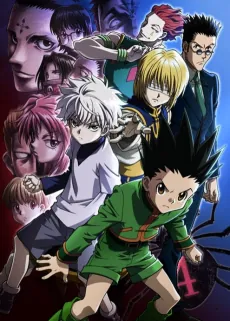 Hunter x Hunter: Phantom Rouge cover art