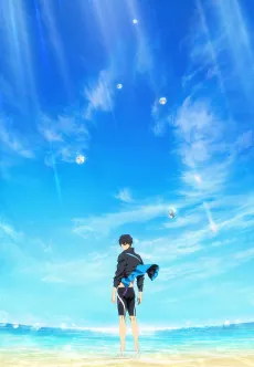 Free! the Final Stroke: The Second Volume cover art