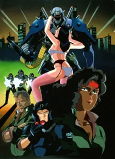 A.D. Police Files cover art