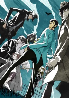 LUPIN THE 3rd PART 6 cover art
