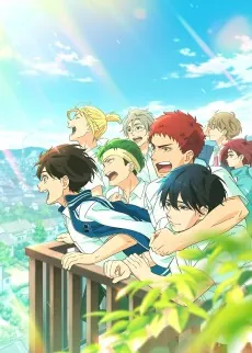Backflip!! The Movie cover art
