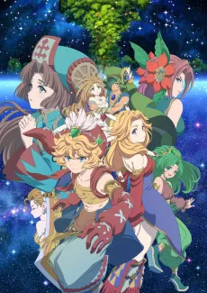 Legend of Mana -The Teardrop Crystal- cover art