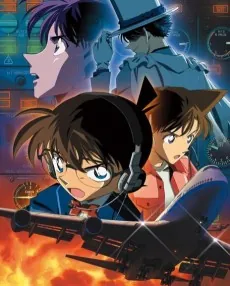 Case Closed: Magician of the Silver Sky cover art