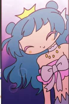 Tatehoko Tsubasa cover art