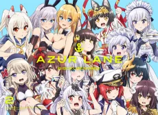 Azur Lane: Bisoku Zenshin! Hokorashiki Bokou ni Shukusai wo cover art