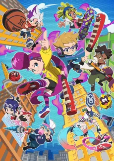 Ninjala the Animation cover art