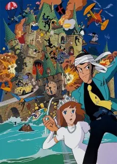 Lupin The 3rd: The Castle of Cagliostro cover art